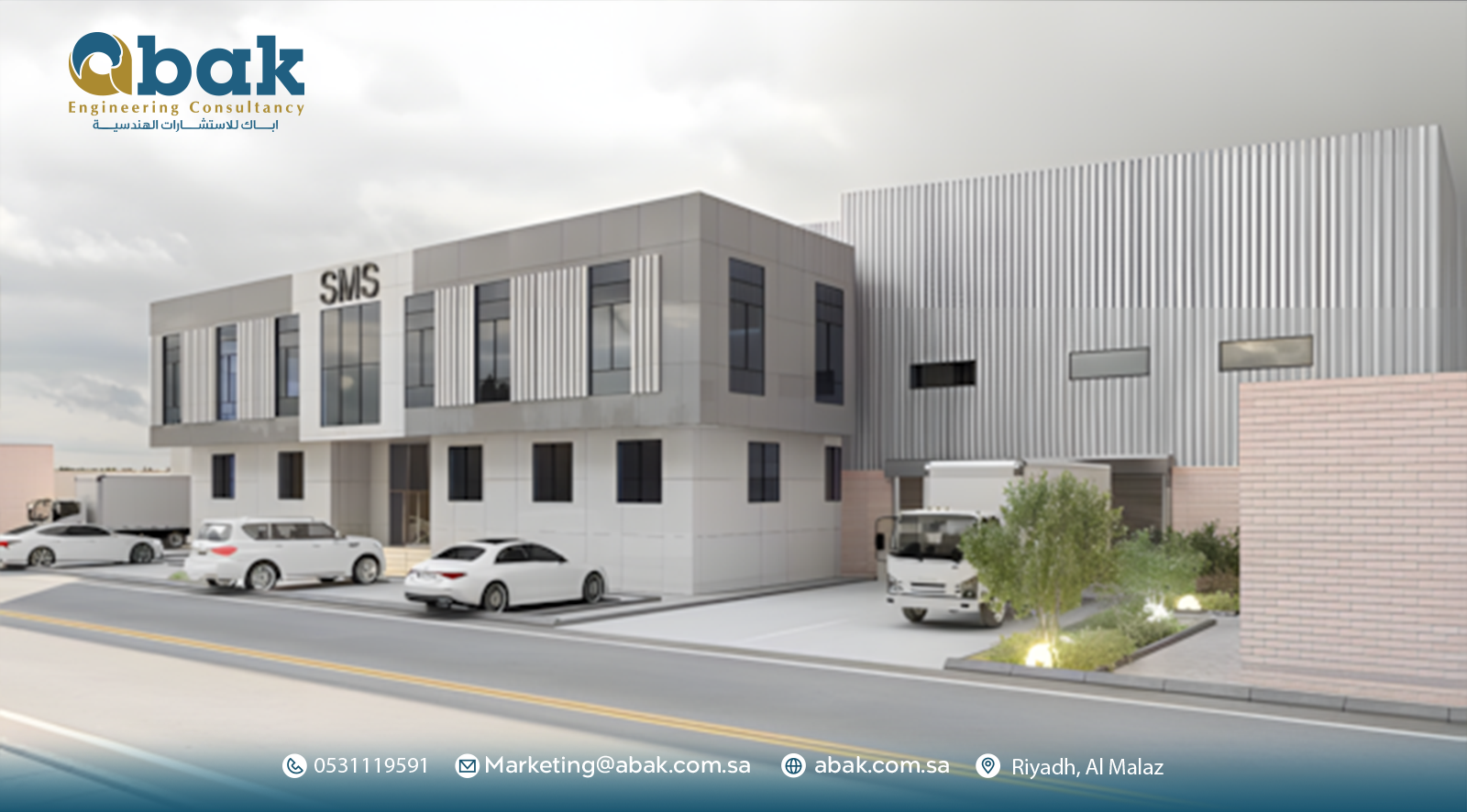 Warehouse Licensing and Drawing Approval in Saudi Arabia – Complete Guide by abak