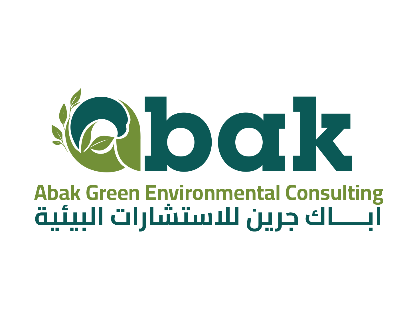 شركة اباك جرين