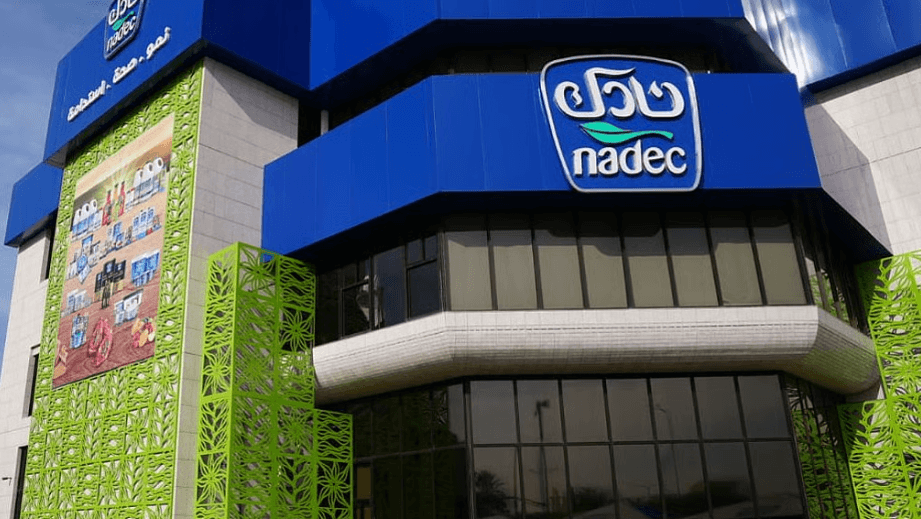 الشركة الوطنية للتنمية الزراعية (نادك)