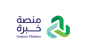 منصة خبرة