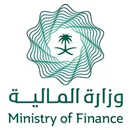 وزارة المالية