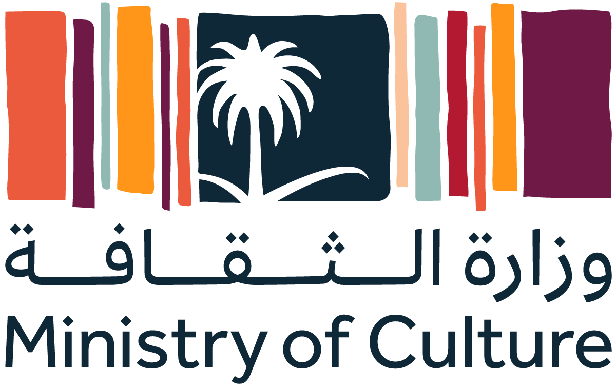 وزارة الثقافة