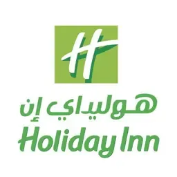 هوليداي ان